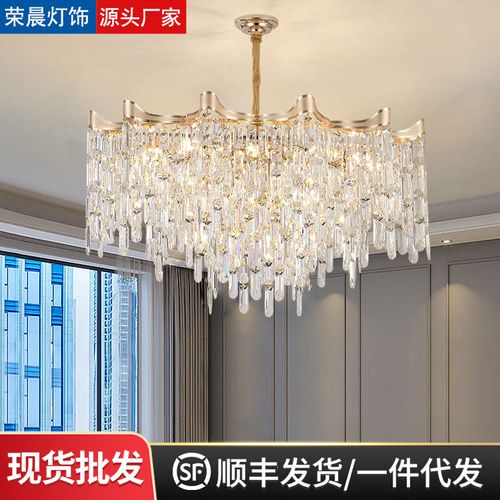 光影艺术 从法式轻奢到北欧极简，如何为每个空间挑选灵魂灯具