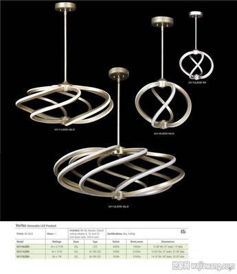 光影新章 Access Lighting 2018 国外灯具图册品鉴